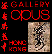Gallery Opus